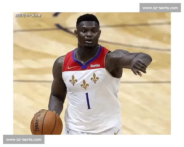 肚腩争议再升级!锡安 1.2 亿合同下的身体困局 肚腩争议再升级!锡安 1.2 亿合同下的身体困局