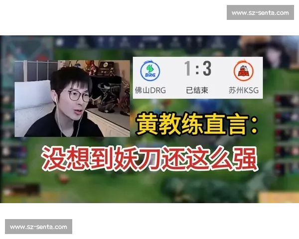 妖刀狄仁杰暴走!KSG 3-2 逆转 WB,MVP 实至名归 妖刀狄仁杰暴走!KSG 3-2 逆转 WB,MVP 实至名归