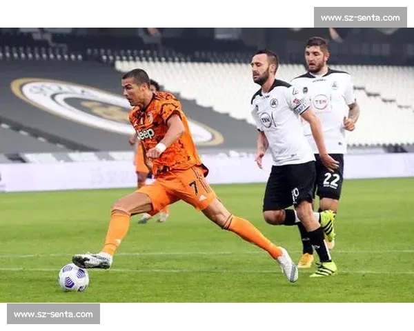 斯佩齐亚顽强抵抗尤文图斯挑战 双方激战呈现悬念十足局面