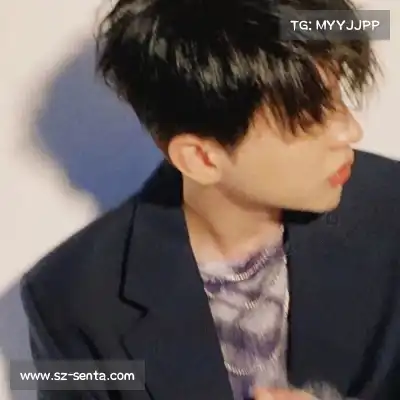 韶翊